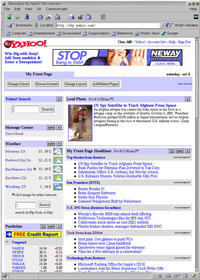 Netscape screenshot