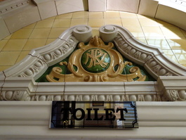 Detail within the station