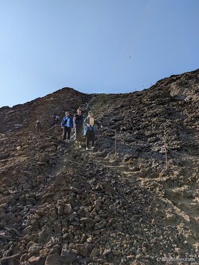 Dan, L&iacute;sa, and Sherry descend the Eldborg I Hnappadal