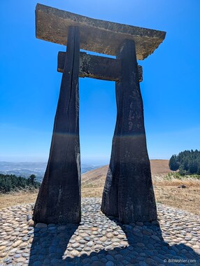 Torii, 1983-1984. Bruce Johnson. Redwood, cement, stone.